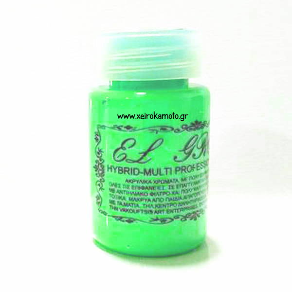Ακρυλικό χρώμα υβριδικό 70 light green 60ml